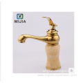 Brushed Nickel Kitchen Faucet with Pull out Spray